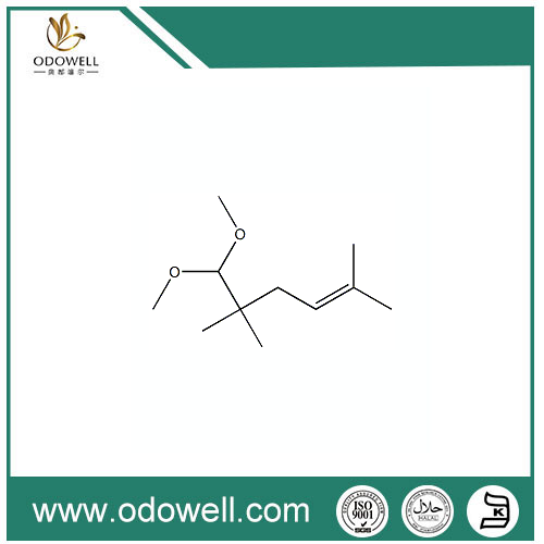 METHYL PAMPLEMOUSSE