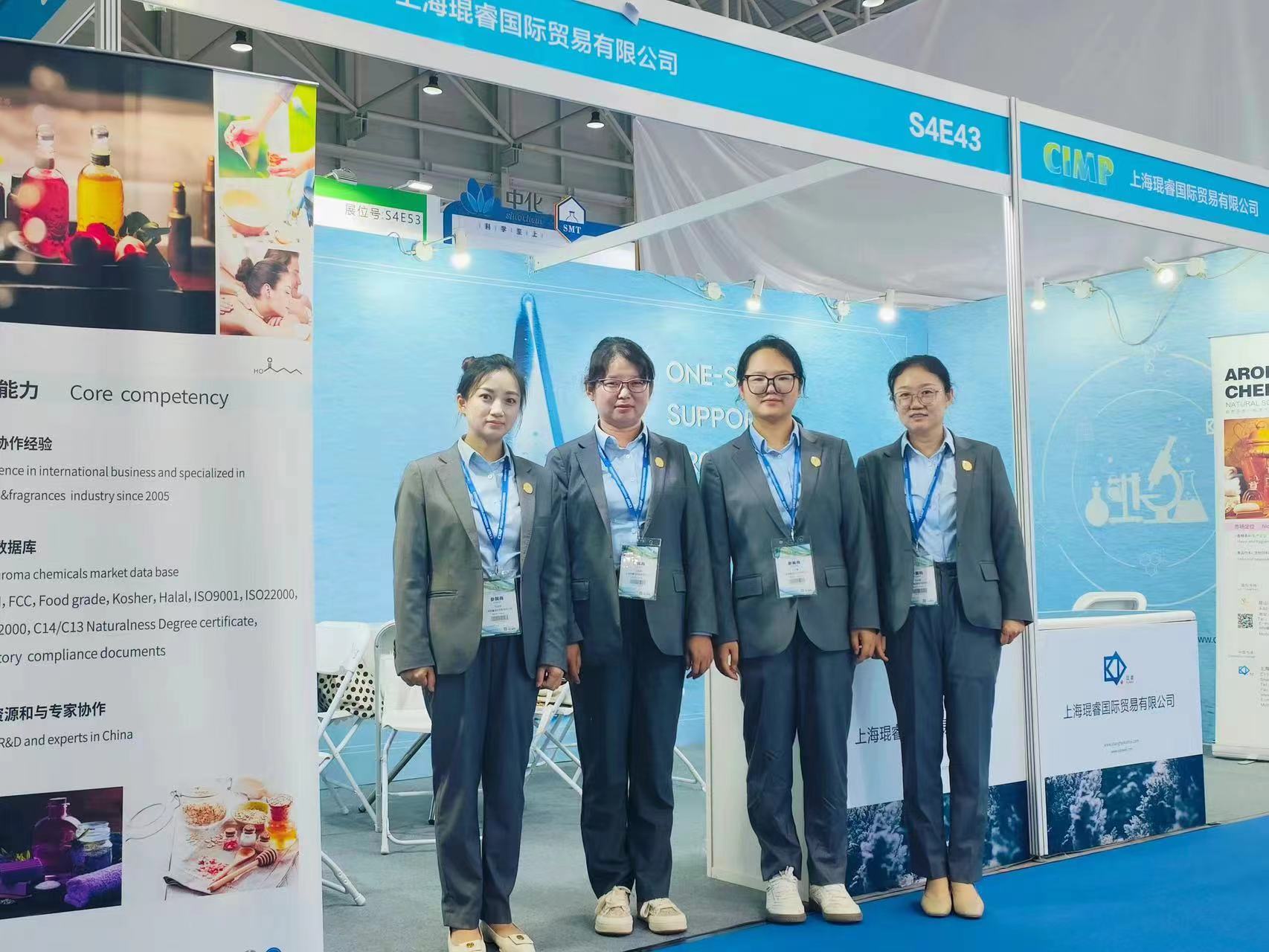 2024 World Perfume Conference Exhibition Nagtatapos