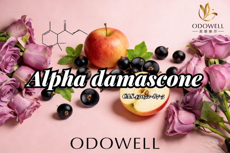 ​Inilunsad ng ODOWELL ang Alpha Damascone: Premium Fruity-Floral Ketone para sa Fragrance Innovation