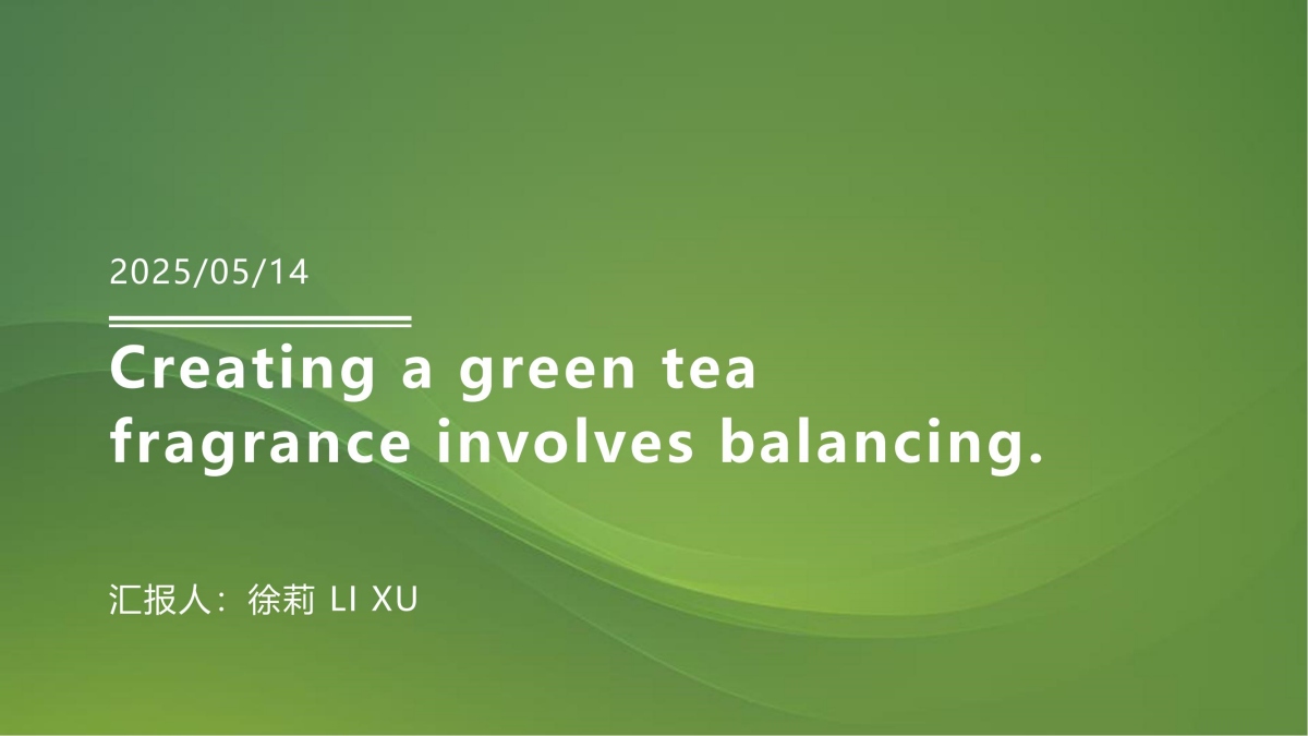 Listahan ng mga sangkap para sa Green Tea Fragrance
